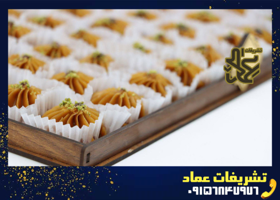 حلوا