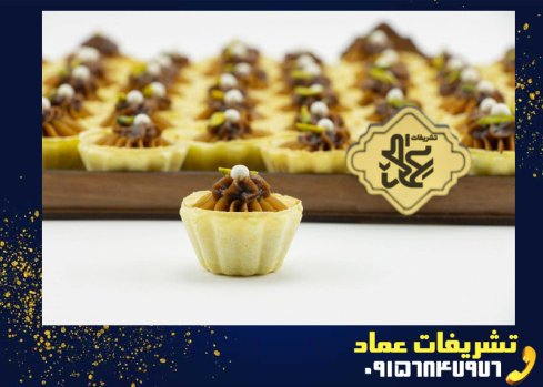 حلوا