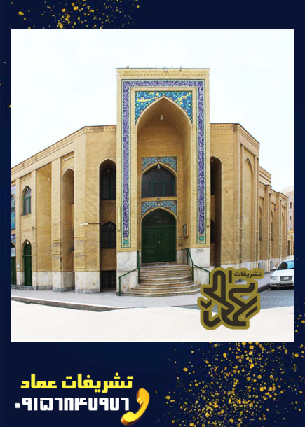 مسجد قبا تشریفات عماد