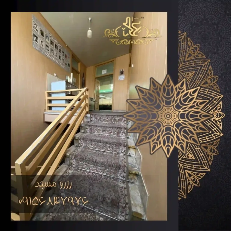 راهرو مسجد قبا در مشهد